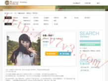 丹东图库彩吧图库打印版